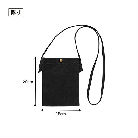 カラモ　コットンスマホサコッシュ　ブラック画像9