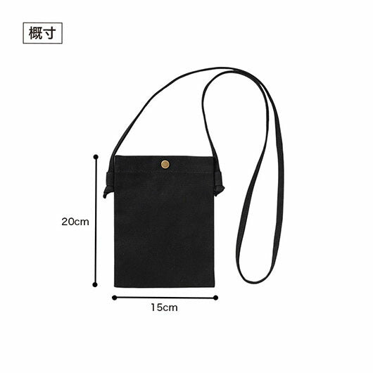 カラモ　コットンスマホサコッシュ　ブラック画像9
