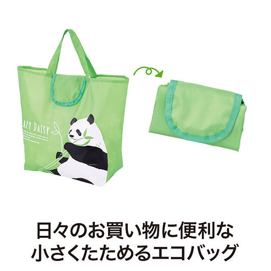 のんびり日和　小さくたためるエコバッグ画像3