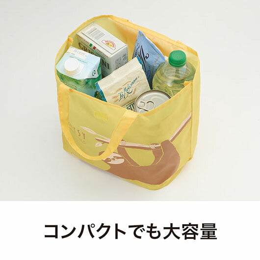 のんびり日和　小さくたためるエコバッグ画像5