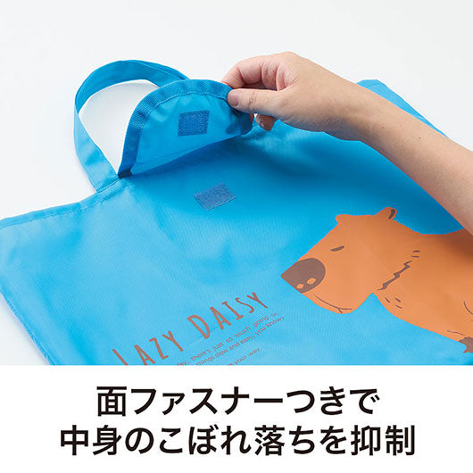 のんびり日和　小さくたためるエコバッグ画像7