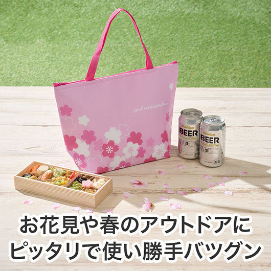 さくらさく　おでかけ保冷バッグ画像5