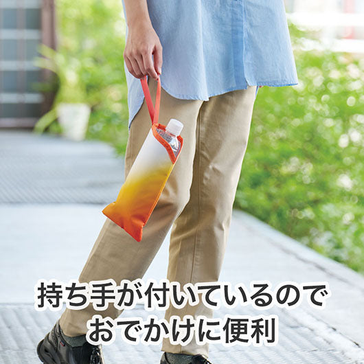 カラモ　保冷ペットボトルポーチ　オレンジ画像4