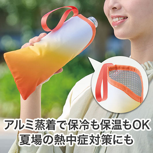 カラモ　保冷ペットボトルポーチ　オレンジ画像5