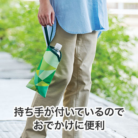 パタン　保冷ペットボトルポーチ画像4