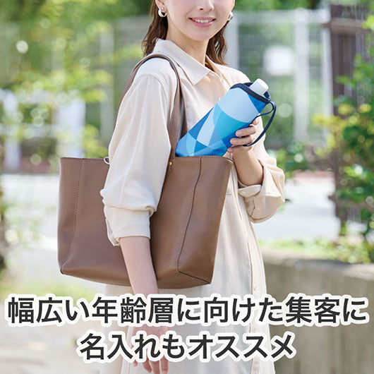 パタン　保冷ペットボトルポーチ画像6