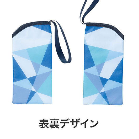 パタン　保冷ペットボトルポーチ画像7