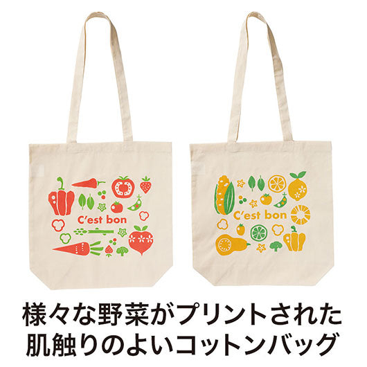 ラコルト　マチありコットンバッグ画像3