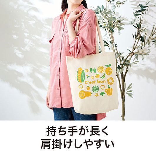 ラコルト　マチありコットンバッグ画像4