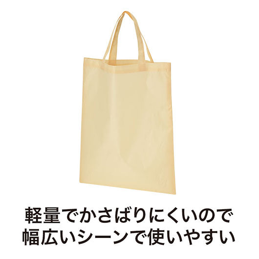 カラモ　薄手マチなしトートバッグ（Ａ４縦）　ベージュ画像5