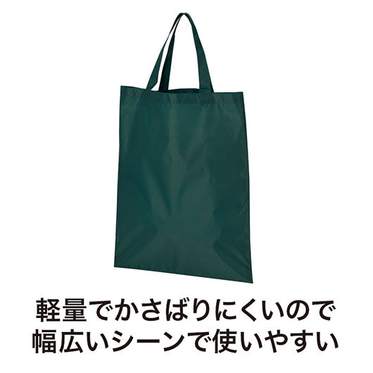 カラモ　薄手マチなしトートバッグ（Ａ４縦）　グリーン画像5