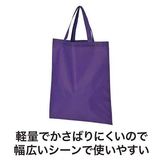 カラモ　薄手マチなしトートバッグ（Ａ４縦）　パープル画像5