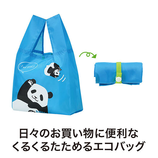 るんるん♪アニマル　クルクルたためるエコバッグ画像3