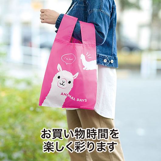 るんるん♪アニマル　クルクルたためるエコバッグ画像4