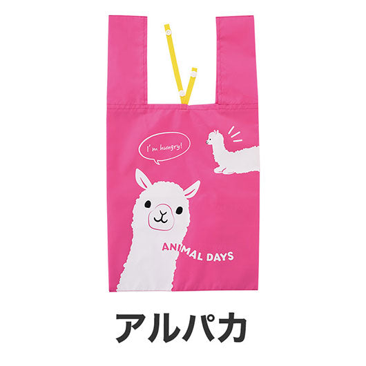 るんるん♪アニマル　クルクルたためるエコバッグ画像7