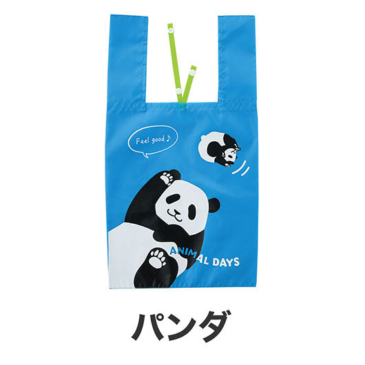 るんるん♪アニマル　クルクルたためるエコバッグ画像8