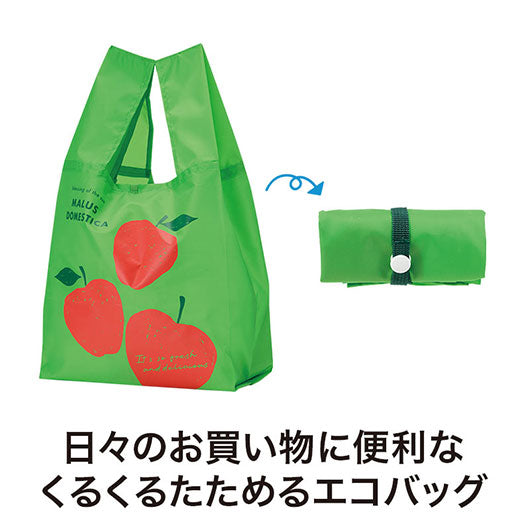 フィンゴ　クルクルたためるエコバッグ画像3