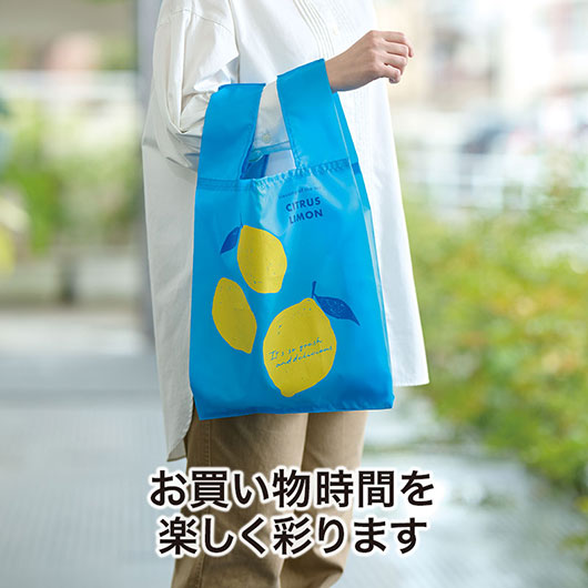フィンゴ　クルクルたためるエコバッグ画像4