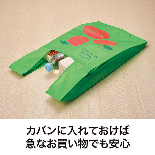 フィンゴ　クルクルたためるエコバッグ画像5