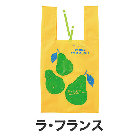 フィンゴ　クルクルたためるエコバッグ画像7
