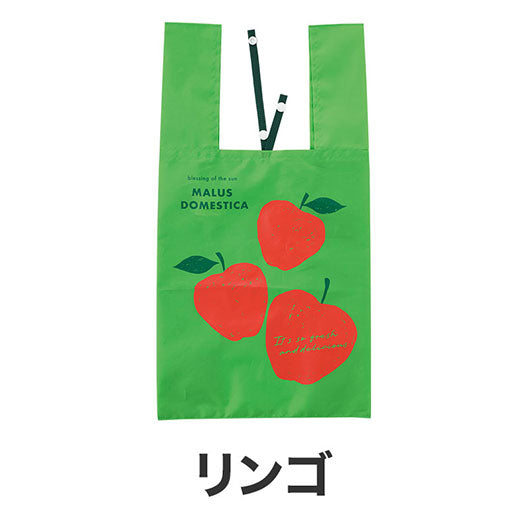 フィンゴ　クルクルたためるエコバッグ画像8