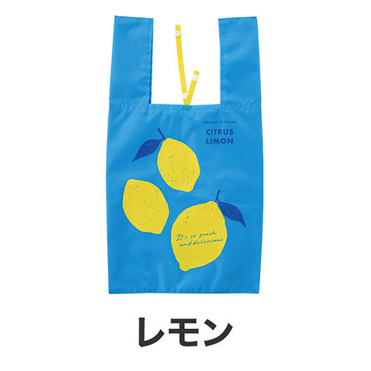 フィンゴ　クルクルたためるエコバッグ画像9