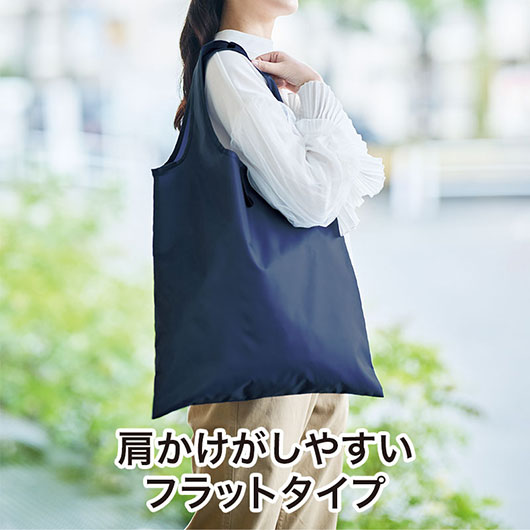 カラモ　たためるフラットビッグエコバッグ　ネイビ―画像4
