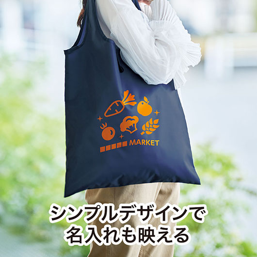 カラモ　たためるフラットビッグエコバッグ　ネイビ―画像7