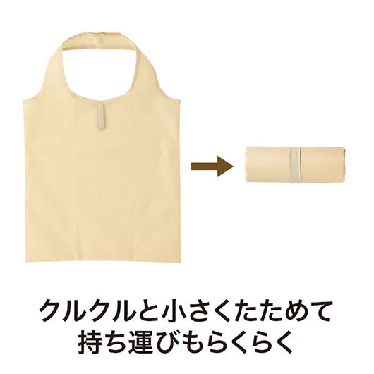 カラモ　たためるフラットビッグエコバッグ　ベージュ画像5