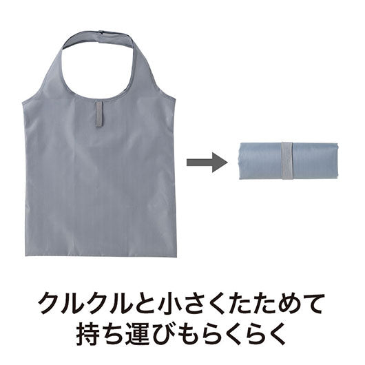 カラモ　たためるフラットビッグエコバッグ　グレー画像5