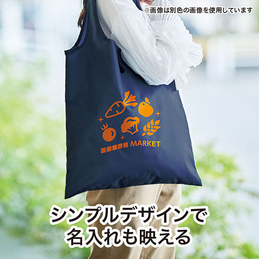 カラモ　たためるフラットビッグエコバッグ　グレー画像7