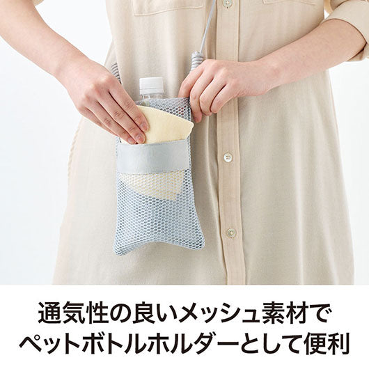 カラモ　ペットボトルホルダーにもなるメッシュサコッシュ　グレー画像4