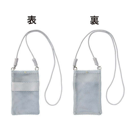 カラモ　ペットボトルホルダーにもなるメッシュサコッシュ　グレー画像8