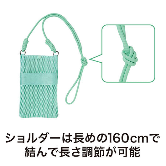 カラモ　ペットボトルホルダーにもなるメッシュサコッシュ　ミントグリーン画像7