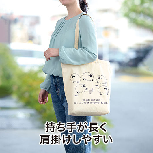 ひつじさん　マチありコットンバッグ画像4