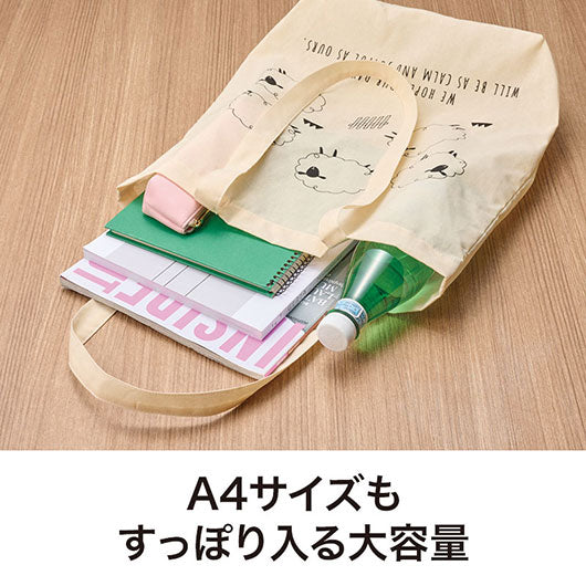 ひつじさん　マチありコットンバッグ画像5