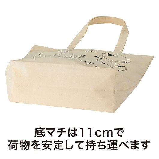 ひつじさん　マチありコットンバッグ画像6