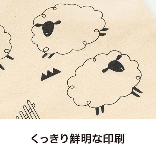 ひつじさん　マチありコットンバッグ画像7