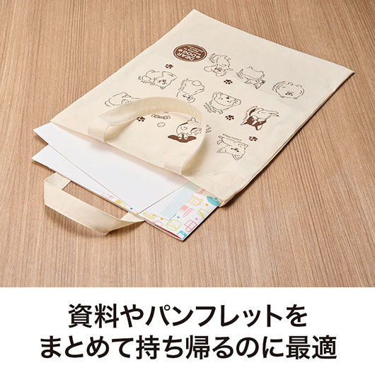 ディアドッグ　マチなしコットンバッグ画像5