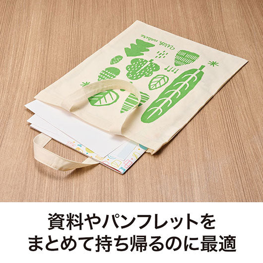 トイト　マチなしコットンバッグ画像5