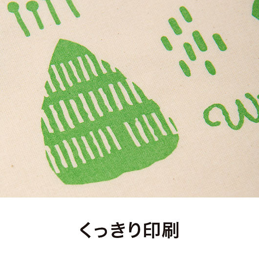 トイト　マチなしコットンバッグ画像6