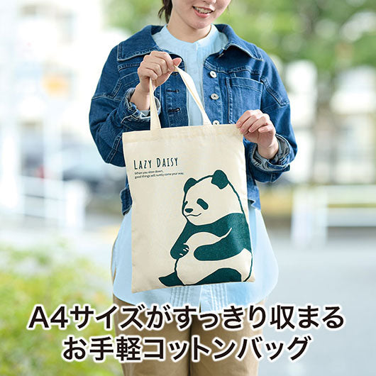 のんびり日和　マチなしコットンバッグ画像3