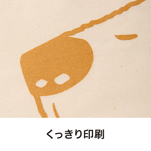 のんびり日和　マチなしコットンバッグ画像4