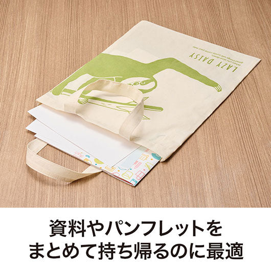 のんびり日和　マチなしコットンバッグ画像5