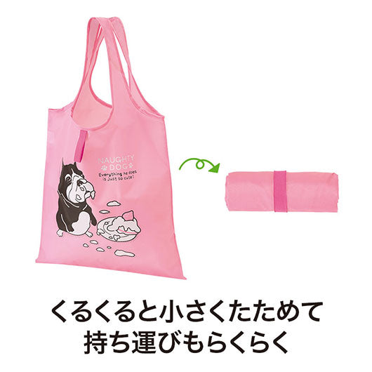 ディアドッグ　たためるフラットビッグエコバッグ画像4