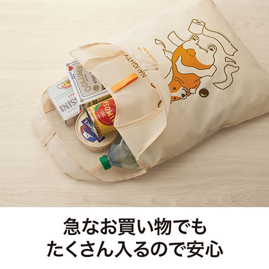 ディアドッグ　たためるフラットビッグエコバッグ画像5