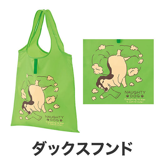 ディアドッグ　たためるフラットビッグエコバッグ画像9
