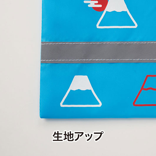 ふじさん　薄手マチなし反射トートバッグ（Ａ４縦）画像7