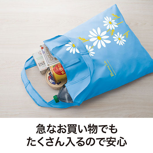 ブルーミングライフ　たためるフラットビッグエコバッグ画像5