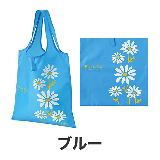 ブルーミングライフ　たためるフラットビッグエコバッグ画像8